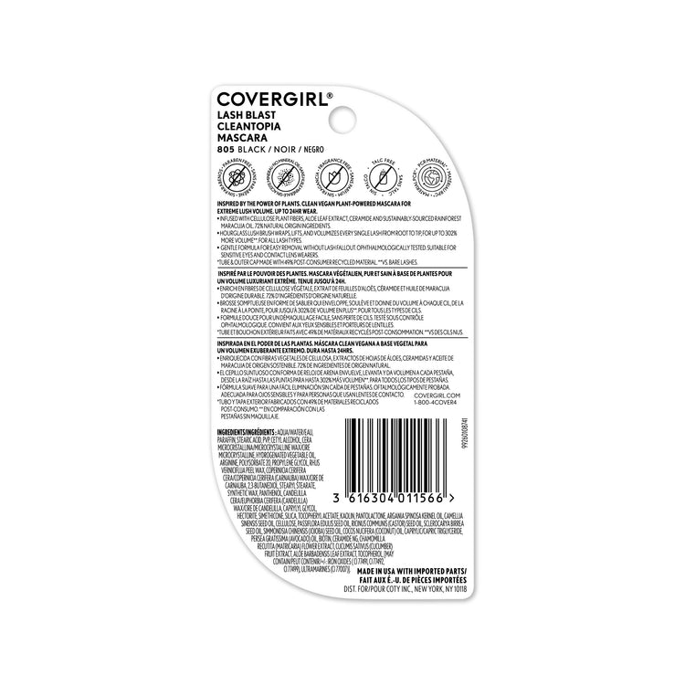 The Covergirl Lash Blast Cleantopia Mascara is the brand’s first plant-powered clean vegan mascara formulated with 100% cellulose plant fibers. Its clean, vegan formula is made with 72% natural origin ingredients and infused with aloe leaf extract, ceramide and sustainably sourced rainforest maracuja oil. The hourglass