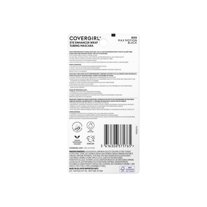 Go the distance with the high-performance COVERGIRL Eye Enhancer Wrap Tubing Mascara. Get a lash extension effect that is clump-free, flake-free and smudge-proof for up to 30 hours. Ultra-stretch, lightweight tubes wrap lashes for instant definition, extended length and lift. Formula is sweat- and waterproof yet remove